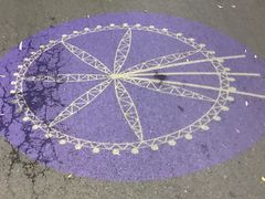 -哈尔滨文化公园