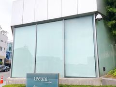 -三星美术馆Leeum
