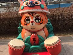 -远洋未来广场(育慧北路店)