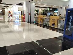 -巴奴毛肚火锅(悠唐购物中心店)