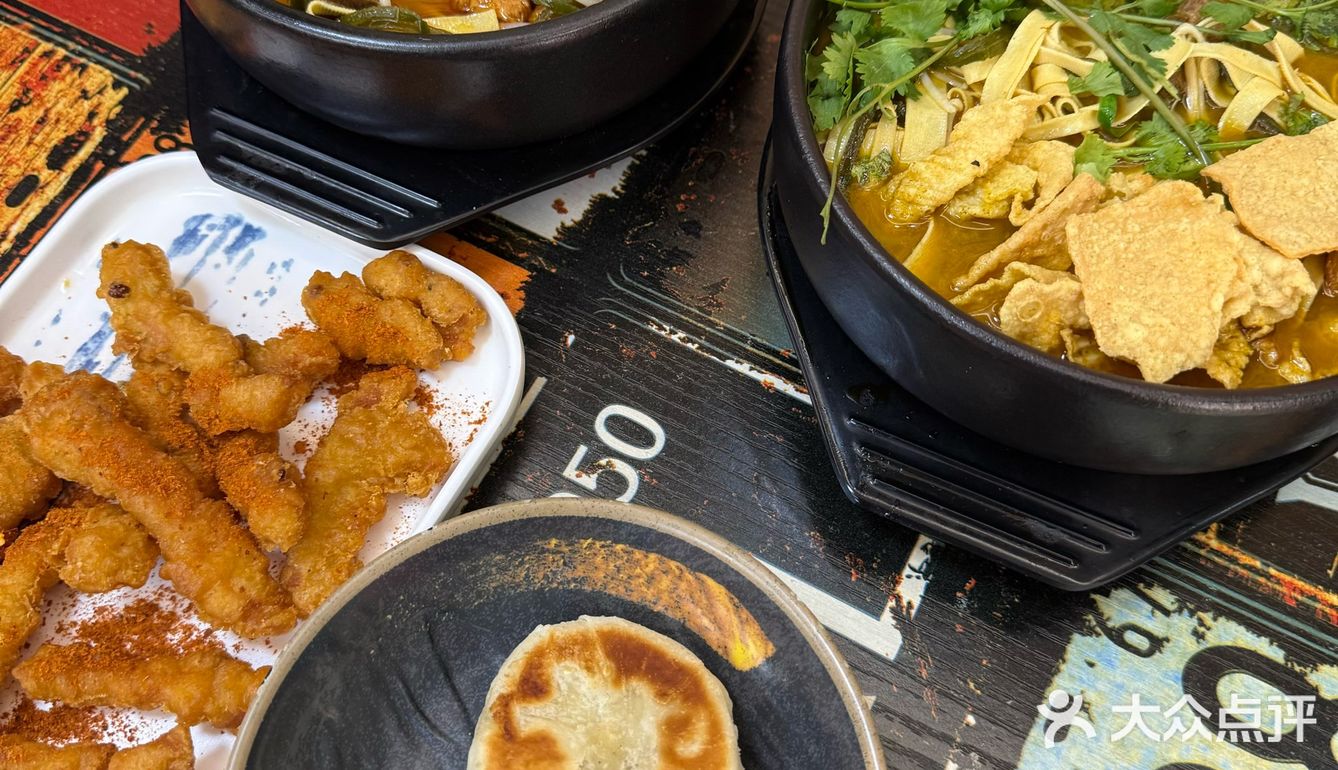 今天吃港式肥汁米线