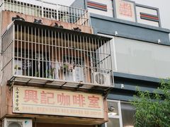 -官也街