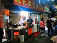 -赵伍面庄(松石大道店)