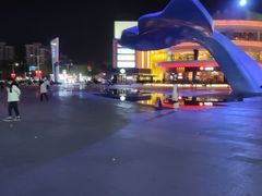 -天和百货(华南MALL店)