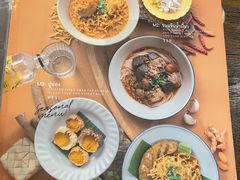 -Ongtong Khaosoi Ari Branch