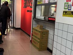 -双生肠粉(牌坊街总店)