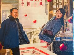 -万象影城(杭州萧山万象汇店)