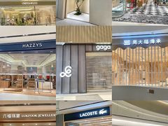 -东莞松山湖万象汇