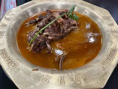 -芦月轩羊蝎子(北蜂窝店)