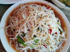 -三中高皇羊肉馆