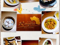 android_upload_pic-阳光雷迪森广场酒店(中山东路店)