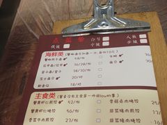 -沈记烧烤海鲜(江汉二路店)