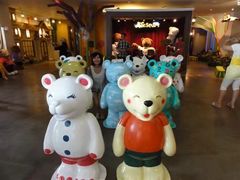 -济州岛泰迪熊博物馆