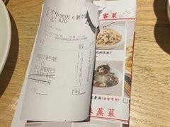 -湘阁里辣(沙井华润万家店)
