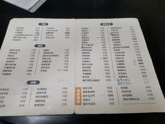 -小四川美食馆(幸福路店)