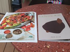 -La Terre乐田(万象城店)