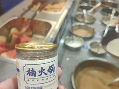 -楠火锅(西单店)