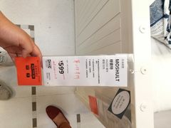 -宜家家居(哈尔滨商场店)