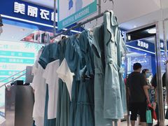-美丽衣橱(春熙路店)