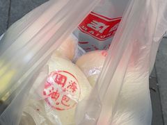 -固海糕团店