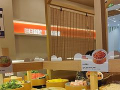 -喜家自助小火锅(卓悦里店)