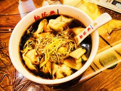 -勤德兴(湖滨路店)