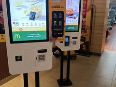 -麦当劳(南京路2店)