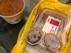 -丽的面家(多宝路店)