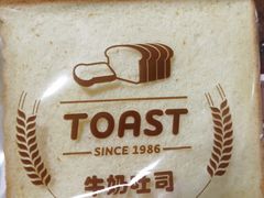 -红宝石·鲜奶小方(万航店)