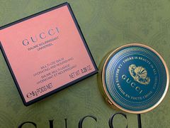-Gucci(北京SKP店)