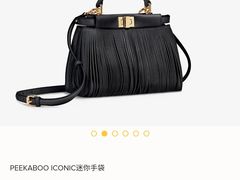 -FENDI(万象城店)