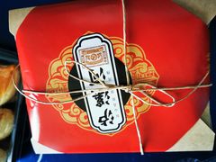-泸溪河桃酥(江宁太阳城店)