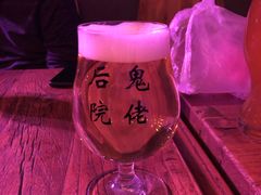 -后院儿·精酿·塔罗Happy Bar