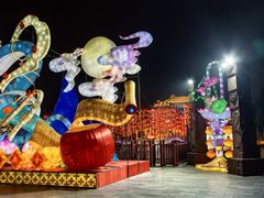-中国翰园碑林
