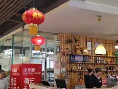 大堂-勇记干锅居(德阳店)