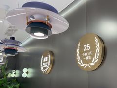 -兰湘子·湘菜小炒(南京江宁万达店)