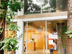 -VOYAGE COFFEE 咖啡烘焙工坊店(798艺术区店)