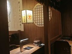 -牛道·和牛九食(市府恒隆广场店)