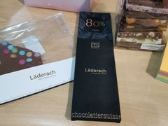 -Laderach 莱德拉(上海环贸iapm店)