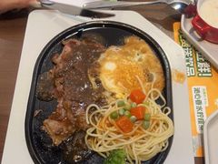 -豪客来牛排(空港华联店)