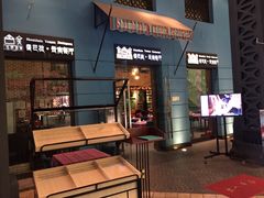 门面-香巴拉云南餐厅(华莱坞店)