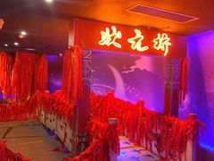 -龙塔