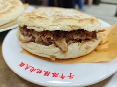 -子午路张记肉夹馍(翠华路店)