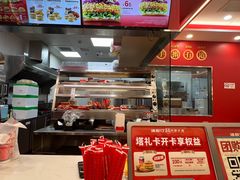 -塔斯汀中国汉堡(徐汇汇京广场店)