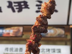 -丝路伊兰·兰州牛肉面(牛街总店)