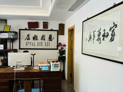 -苏州冶园园林民宿(太湖西山风景区店)