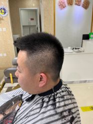 -TOP HAIR SALON