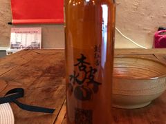 -刘红杏·杏皮水店(月牙泉小镇店)
