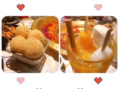 蛋黄麻球拼拼-哥老官重庆美蛙鱼头(宝山龙湖店)