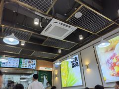 -袁记云饺(黄埔青年路店)
